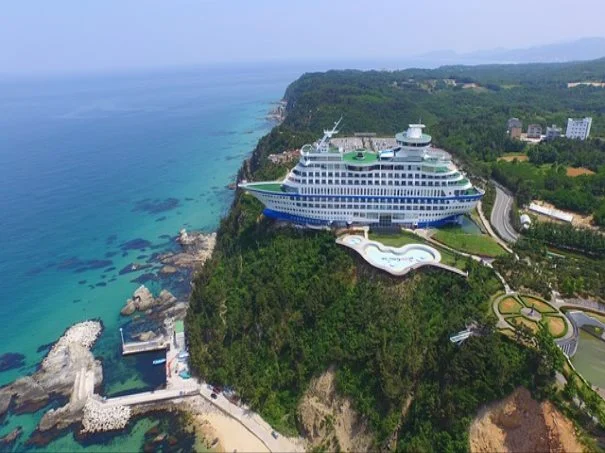 피부 미용